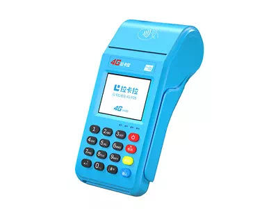 拱墅拉卡拉传统大POS机